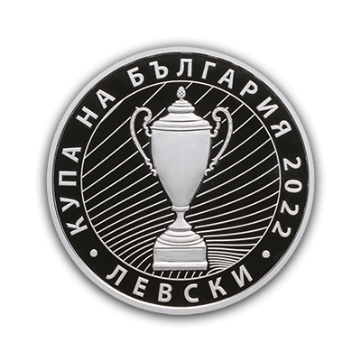Сребърни медали „Купа на България“