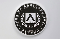 Медал „Илиян Стефанов“ 1